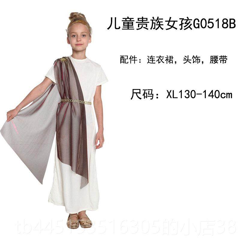 正品万圣节演服表装 ocs罗希腊雅典娜公主神王宙斯海神波塞冬马衣