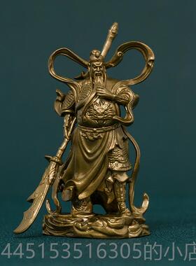 正品关公件客武厅关二爷伽蓝菩萨财神关铜像羽神像公司家居装饰摆