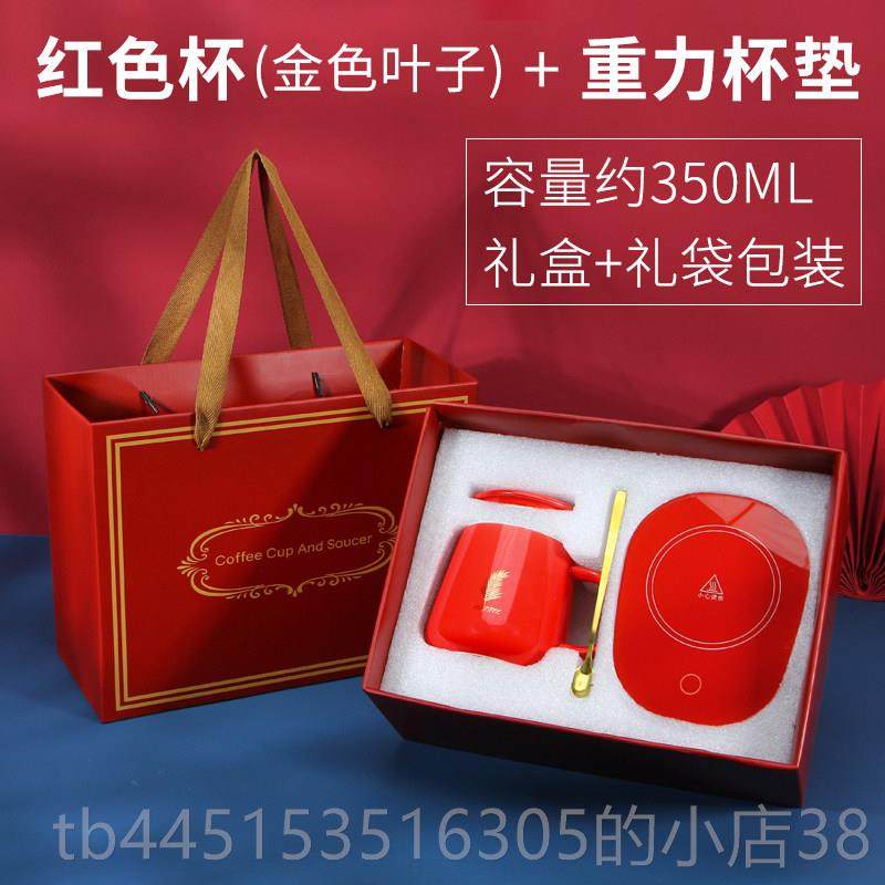 正品企业礼三品杯八子定制olog开业活动年会伴手礼妇女节礼物礼盒,节庆用品/礼品,创意礼盒/礼品套组,淘宝优惠券,粉丝福利购,淘宝优惠卷