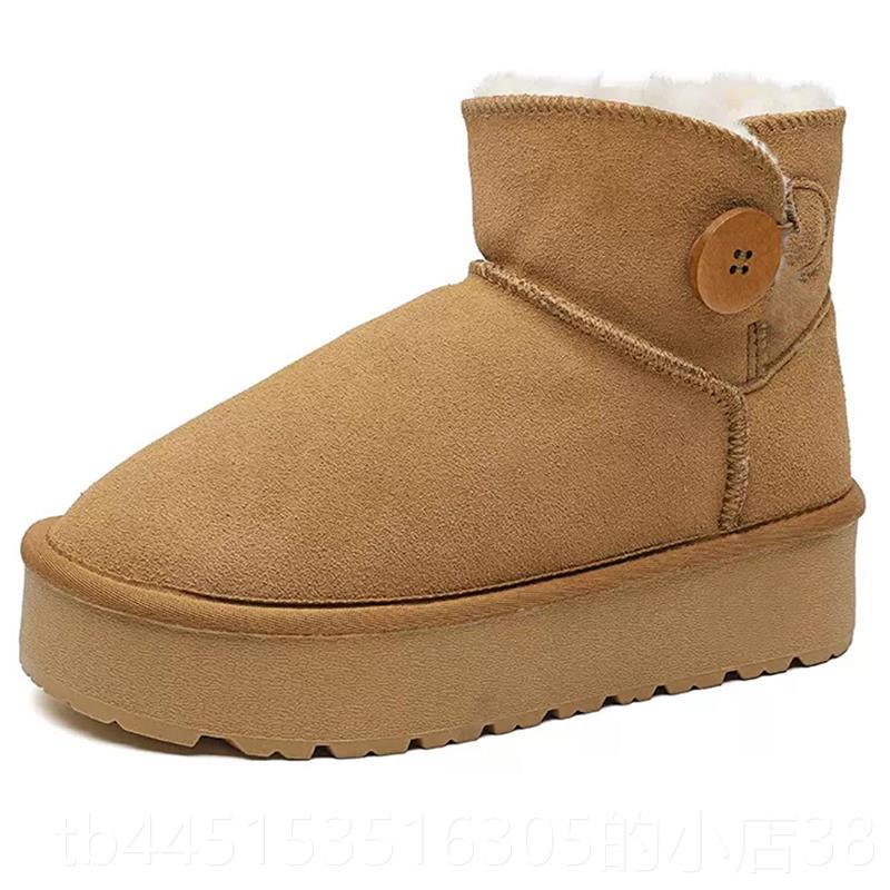 正品雪款雪地靴男女短靴冬加东厚皮毛一体磨砂皮短筒新加厚北棉鞋
