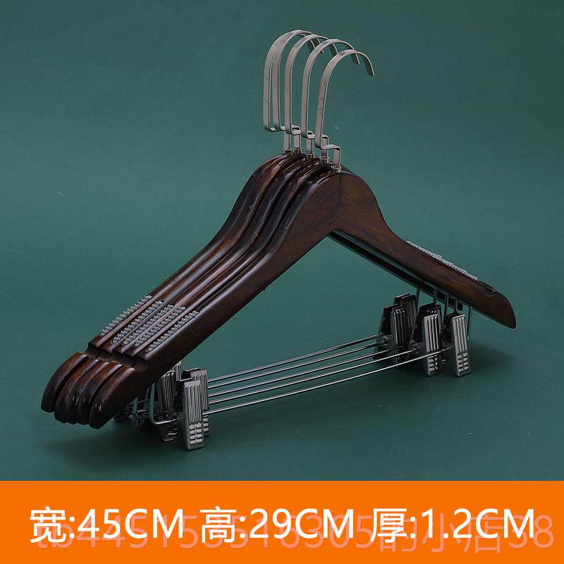 正品实木衣架子家挂用木头装裤架服装女店专用衣撑木质衣撑晒衣服