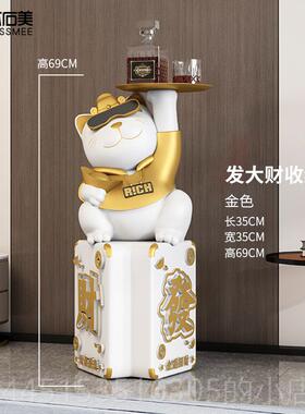 正品发匙财猫摆件入户玄关钥搬收纳乔家迁开业礼物存钱罐装饰品