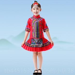 正品女男童童少数民族风高山族服装服饰童儿舞蹈演出服5个民6族表