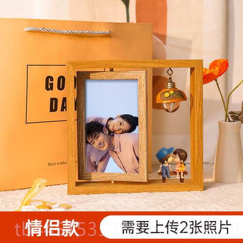 正品di手工生礼物送女生朋友男周年纪念情侣照片定相日制框520y情