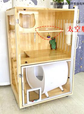 正品猫别家墅猫笼实木公寓庭小猫笼猫柜年猫豪华定成制日物本宠屋