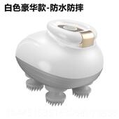 正品 按头部摩器咪按头皮颈椎宠物猫狗狗摩按摩两用 自动揉捏式