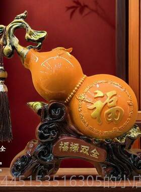 正品意葫芦摆件创关电视柜桌面酒柜饰品玄客厅中式招财乔迁新装居