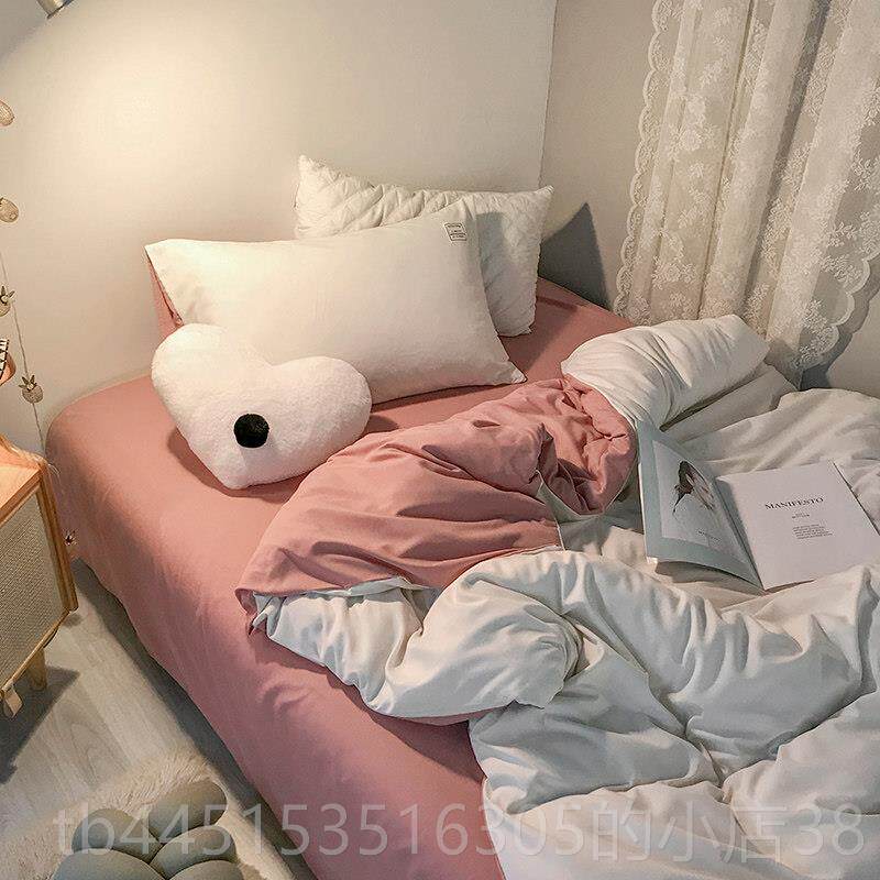 正品韩被式简约灰色泡四泡套极简现代风纯色床单水洗棉件套宿舍三