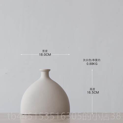 正品北约欧素坯瓷瓶现代简创意个性陶摆件客厅服花装店商场台面装