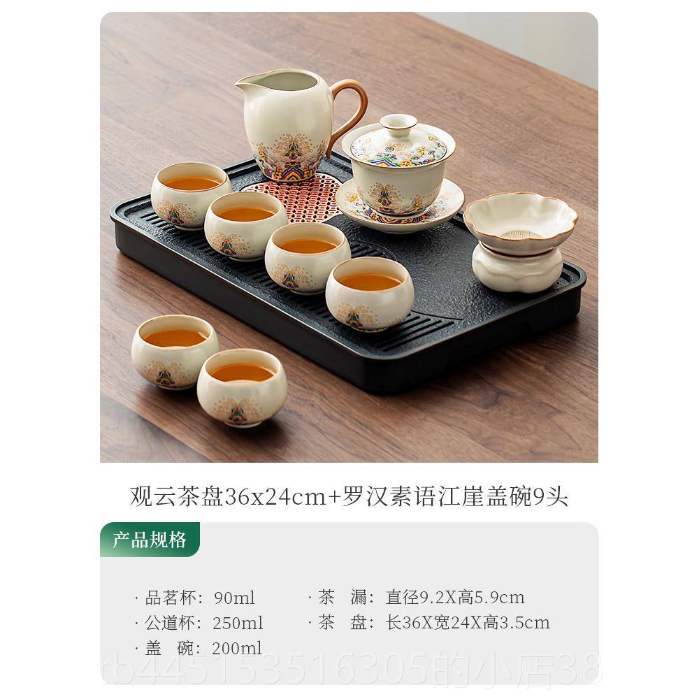 正品唐225新款汝0窑功夫具套装家用泡茶丰专用西施壶瓷器茶台一茶