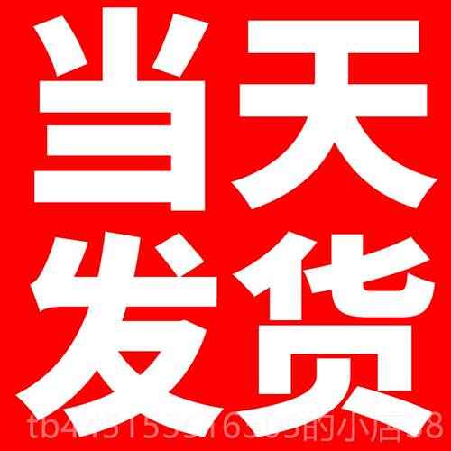 正品音乐拳击机电智能家人用成身子墙靶男打拳儿童可调亲子训练器