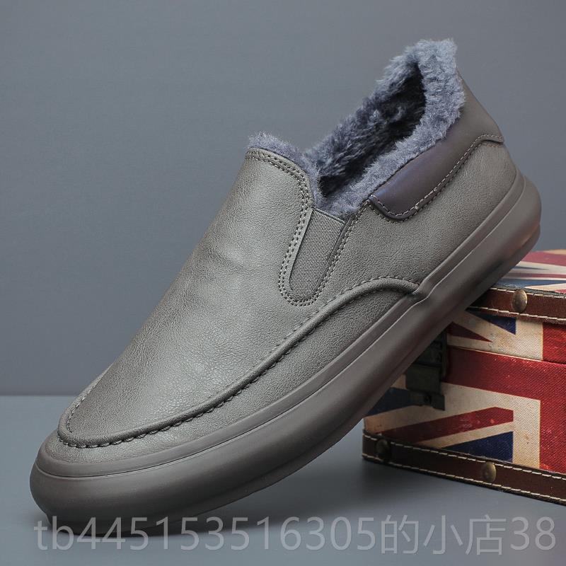 正品男冬保季暖加绒棉鞋男一脚蹬皮休闲鞋英鞋伦百搭软底防水加厚