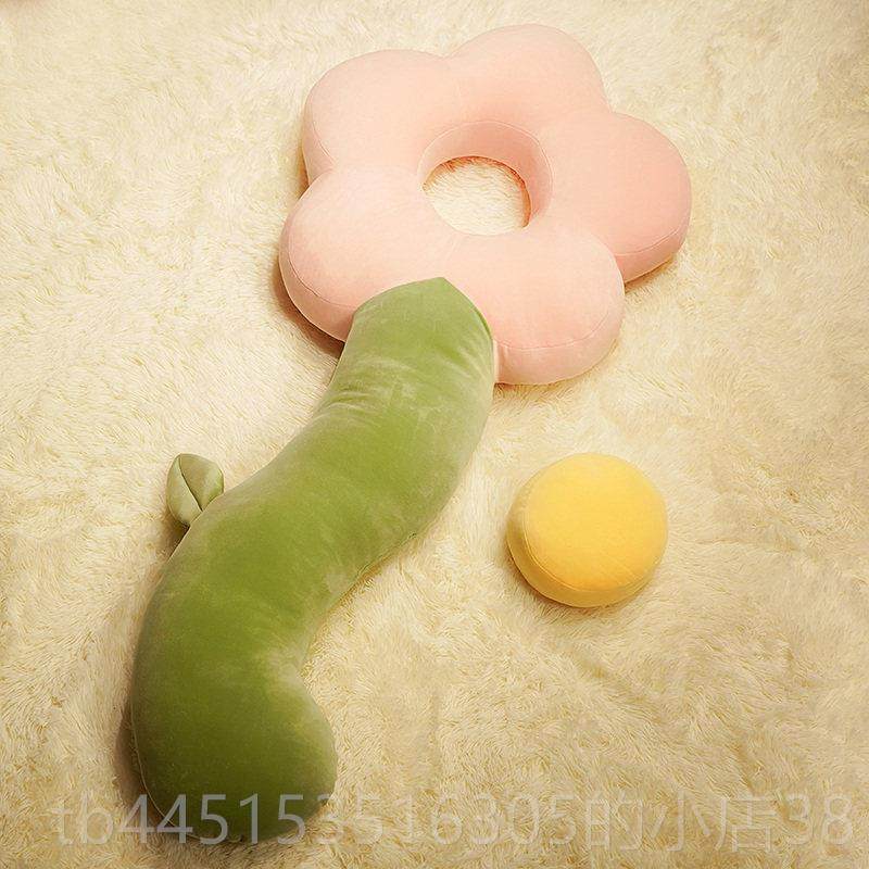 正品in花朵毛玩具长条抱枕女生睡觉腿抱布娃娃玩偶夹公仔床上超绒,玩具/童车/益智/积木/模型,毛绒/玩偶/公仔/布艺类玩具,淘宝优惠券,粉丝福利购,淘宝优惠卷