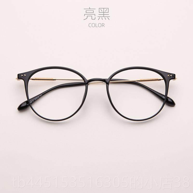 正品蓝光透明浅灰色配近视眼女防辐射覆古颜圆形框镜男潮平光素眼