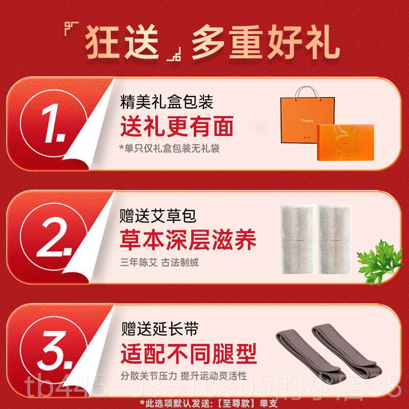 正品妈生日礼物送爸爸妈母辈亲实用的适合送给父亲奶奶老人长按摩