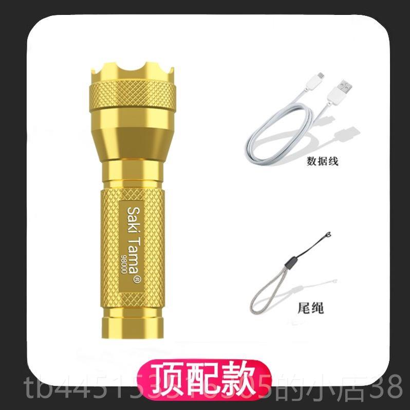 正品c5000LM Zoomale XM-L TL6 LED Flashlight Torbh ight手电筒