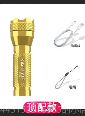 正品c5000LM Zoomale XM-L TL6 LED Flashlight Torbh ight手电筒