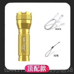 正品c5000LM Zoomale XM-L TL6 LED Flashlight Torbh ight手电筒