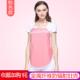 正品 孕服妇孕防辐射妇射装 肚兜围裙护胎宝隐形内穿上班族反辐