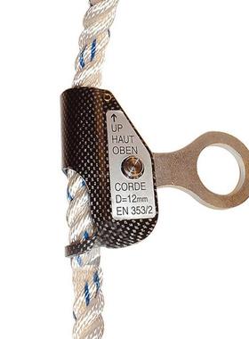 代尔塔503063安全绳止锁器 +10米绳12mmAN06310直绳