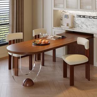 法式复古实木餐桌小户型中古风悬浮吃饭桌家用靠墙半椭圆亚克力桌