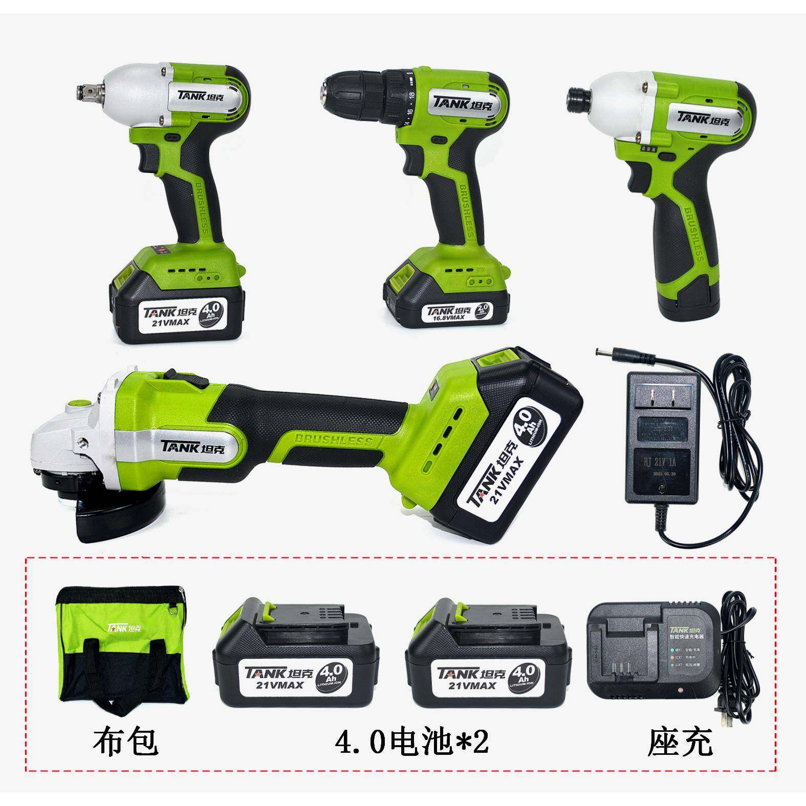 雷亚坦克创造A1620表哥装甲车角磨机电锤1220扳手21V电池冲充电器,电子元器件市场,其它元器件,淘宝优惠券,粉丝福利购,淘宝优惠卷