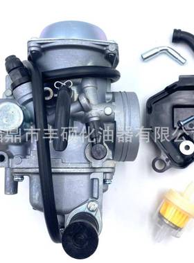化油器适用HONDA TRX300 1988-2005 TRX350 1986-1987 ATV UTV批