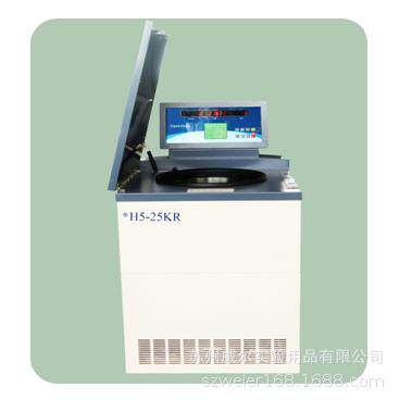 苏州威尔落地式高速冷冻离心机ZUI大容量4*100MLZUI高转速25000R