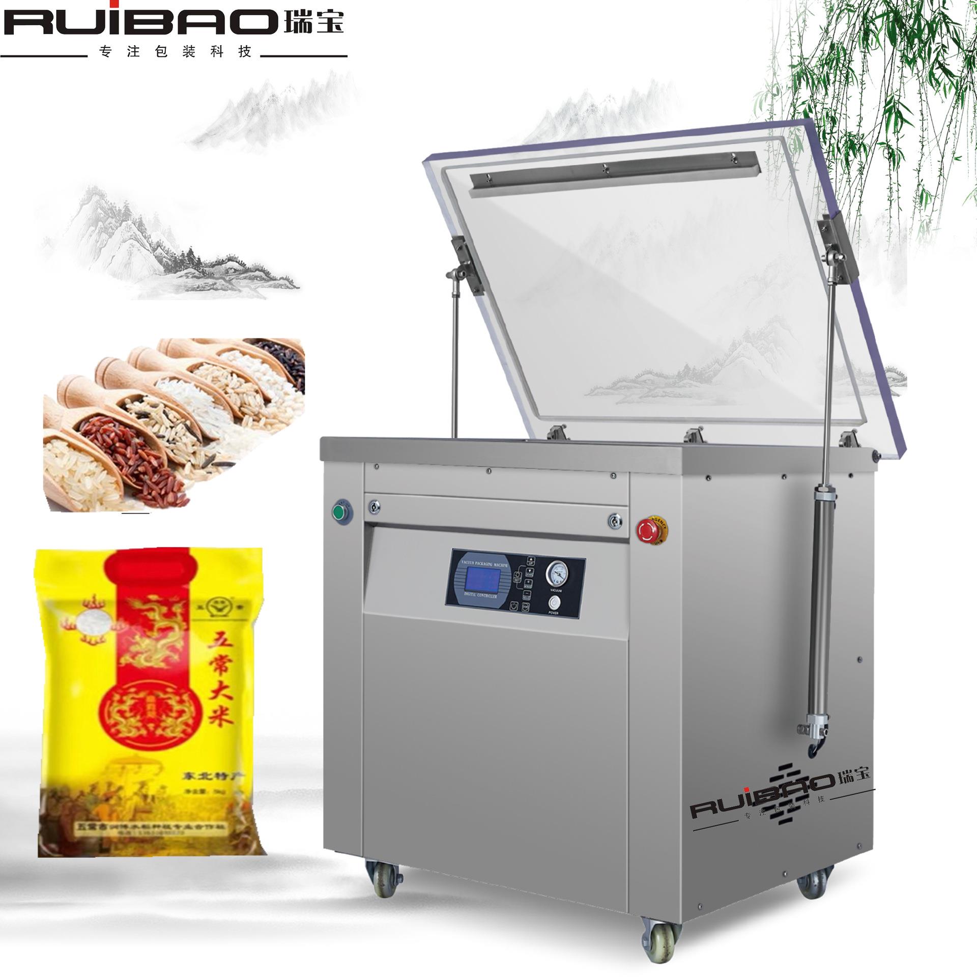 自动双面整形真空包装机可六面整形也可双面整形5-10斤源头厂家