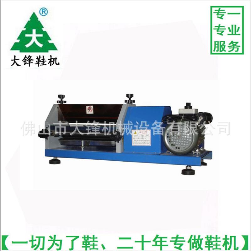 皮具箱包鞋面白胶过胶机上胶机台式调速刷胶机
