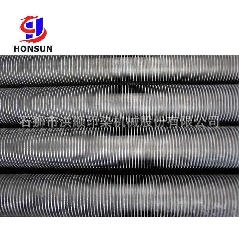 散热器高压散热器铝翅片钢铝复合翅片蒸汽散热器烘干机