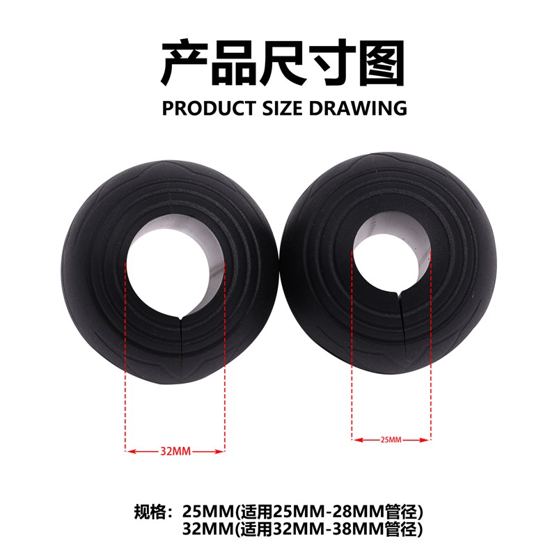 适用 DUKE390改装保险杠保护球DUKE0护杠防撞保护球改装配件