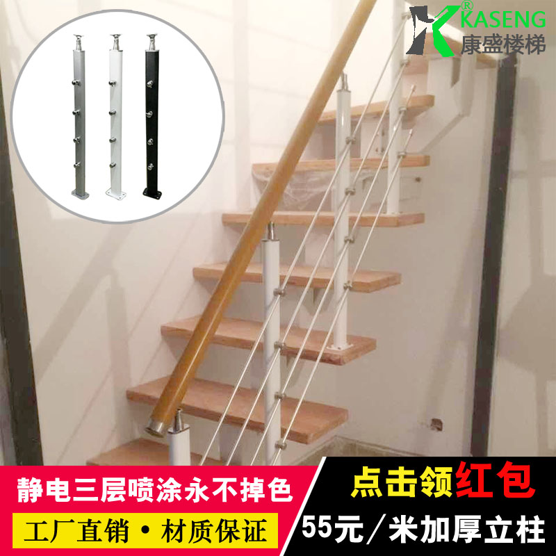 楼梯扶手护栏实木室内阁楼围栏阳台栏杆别墅复式楼梯pvc简约立柱