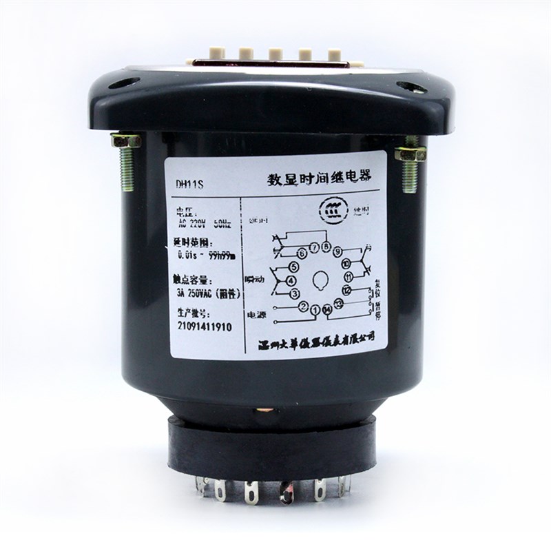 温州大华 DH11S 数显时间继电器 正或倒计时0.01s-999m延时 DHC
