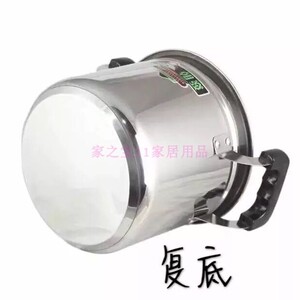 不锈钢大容量加深汤锅朝发加厚特高锅煲汤锅炖锅煲粥锅电磁炉通用