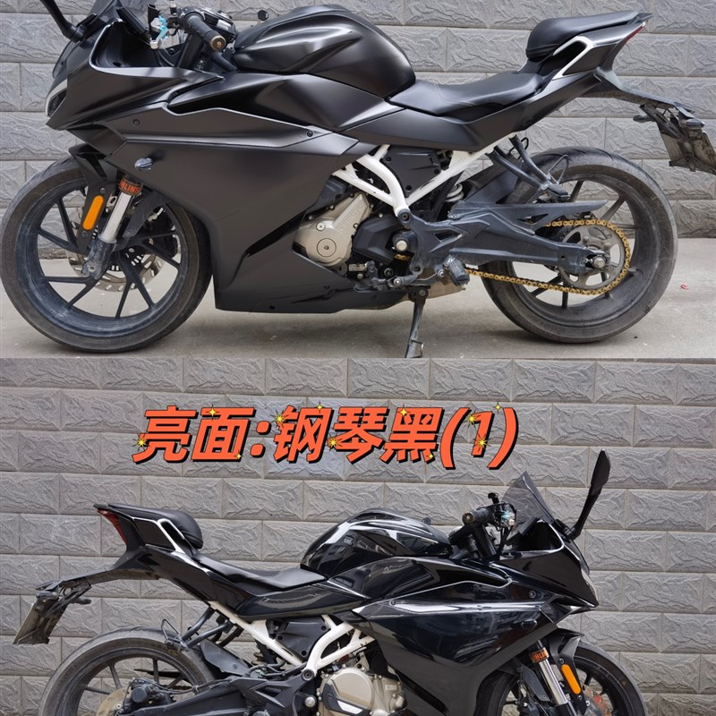 适用春风0SR全车改色膜 赛道版MY22车身版画贴花拉花贴纸装饰