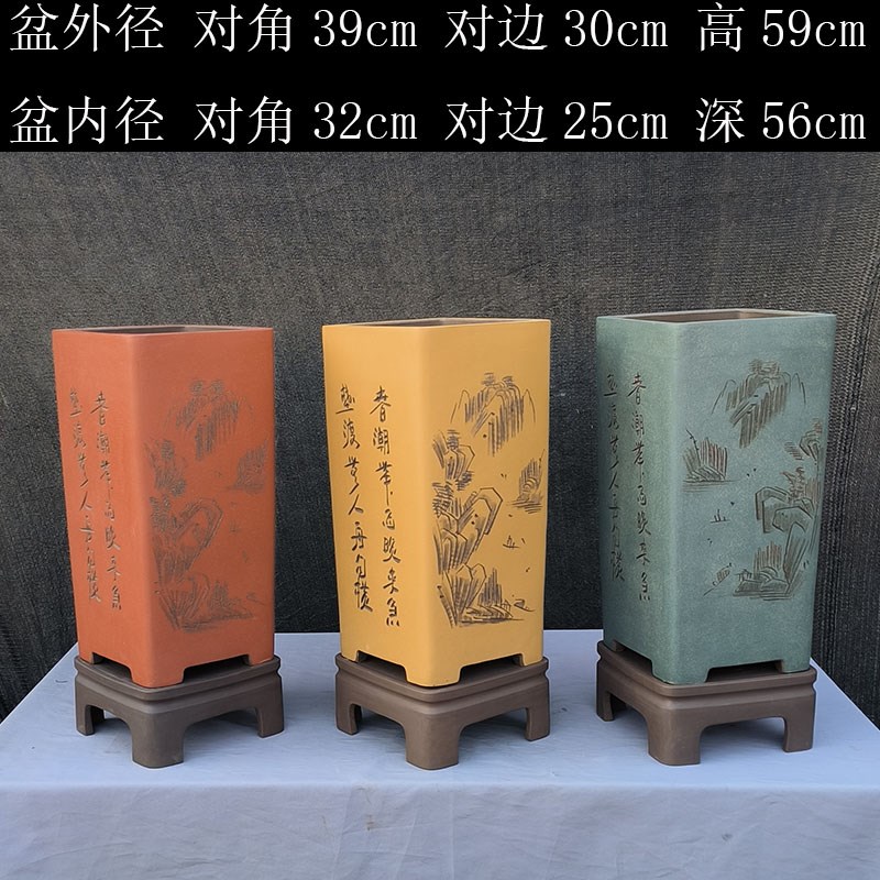 宜兴紫砂花盆高四方盆紫砂盆紫砂签筒盆高档客厅花盆紫砂高盆