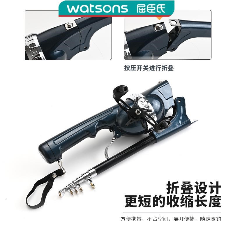 昱博商贸升级款折叠鱼杆摇臂带鱼线抛竿便携路亚竿轮一体海竿