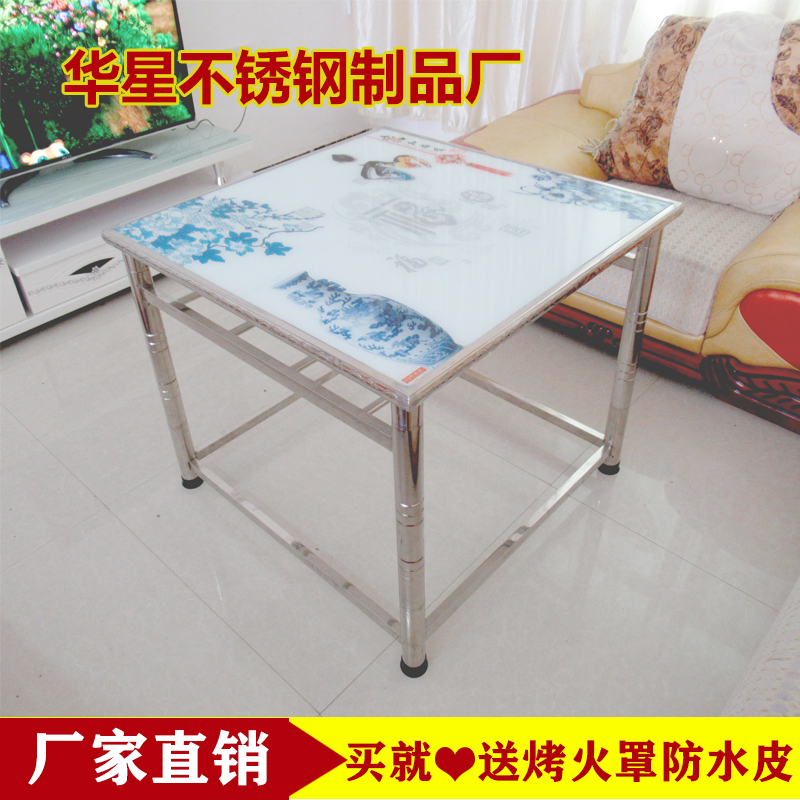 2021新款单杆不锈钢家用烤火桌子正方形折叠组装小户型取暖架桌子