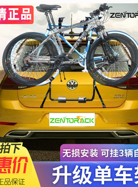 真图汽车行李架单车架车载后挂式车尾架后备箱三厢车SUV两厢越野