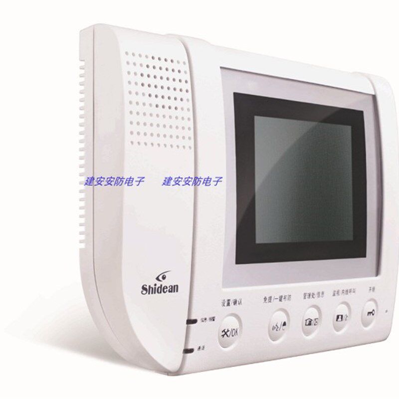shidean 视得安D2009系统对讲门铃C63WHGA彩色可视分机C631WHGA-1