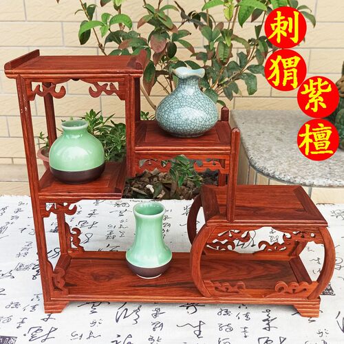 花梨木博古架小型红木多宝架刺猬紫檀木茶具架实木摆件架壶架木质