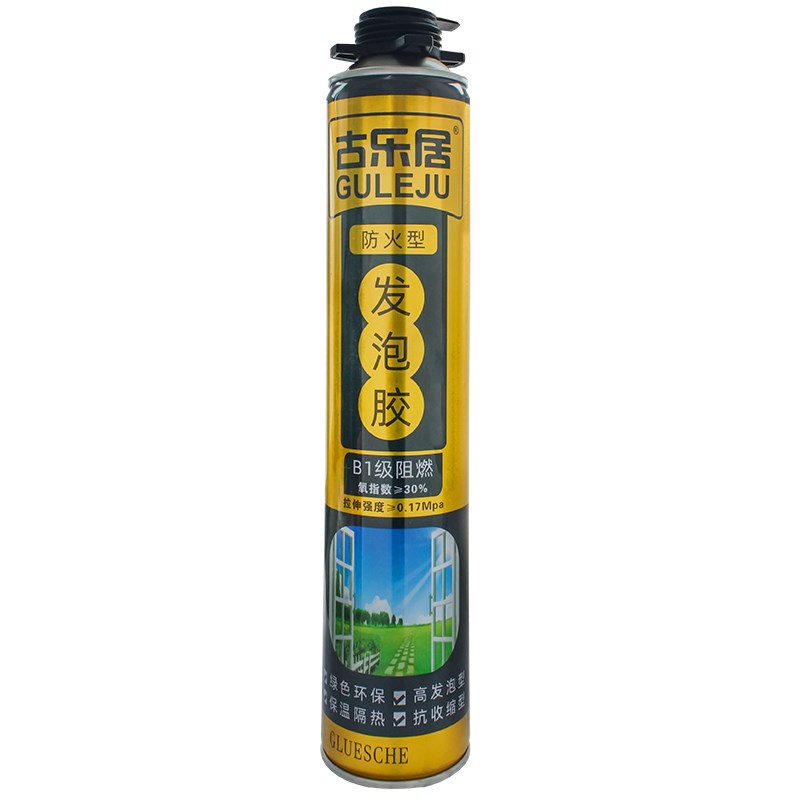 防火阻燃发泡胶高强度防水隔热泡沫胶封堵填缝剂耐高温发泡剂b1级