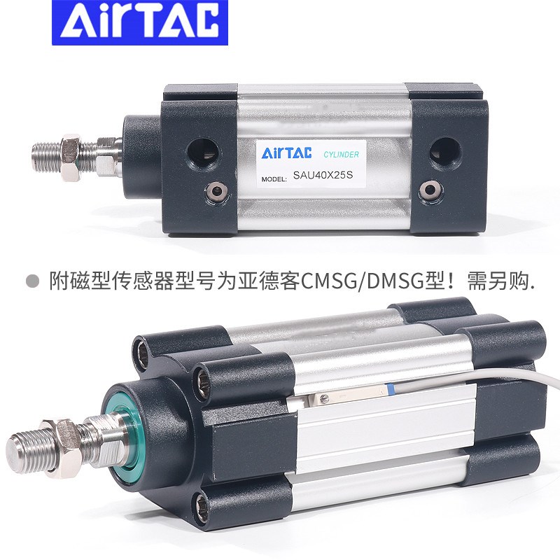 SU大推力SU气缸32XXX3X75XX100X1X1X175X200X300X0S