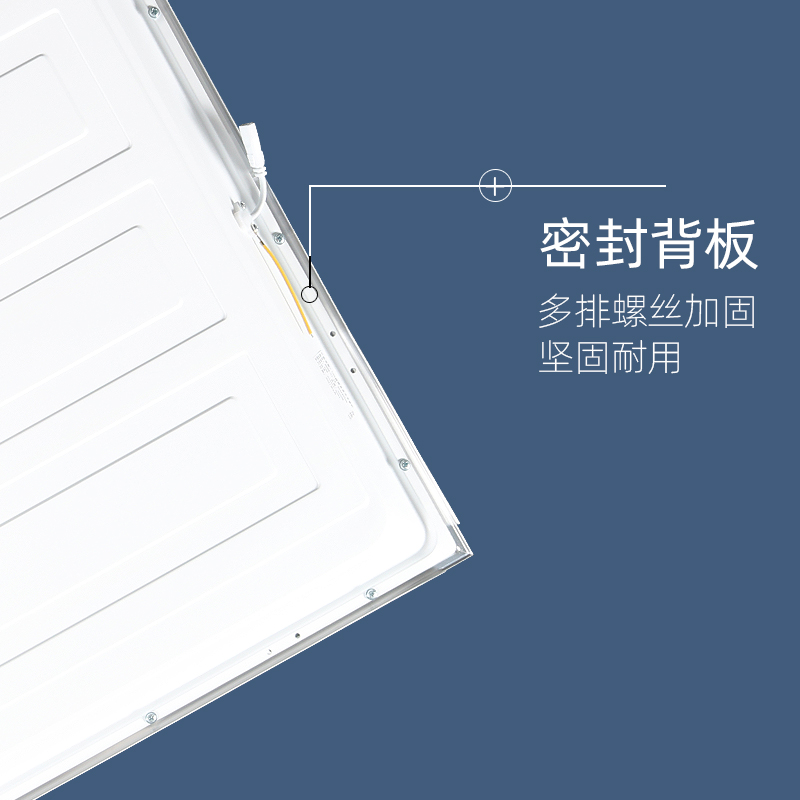110v集成吊顶灯0x0led平板灯595595办公室天花灯嵌入式矿棉板