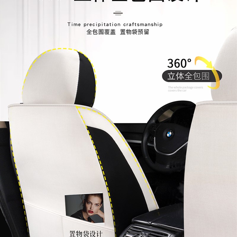 2023汽车坐垫新款全包围座垫亚麻四季通用透气布艺夏季车座椅座