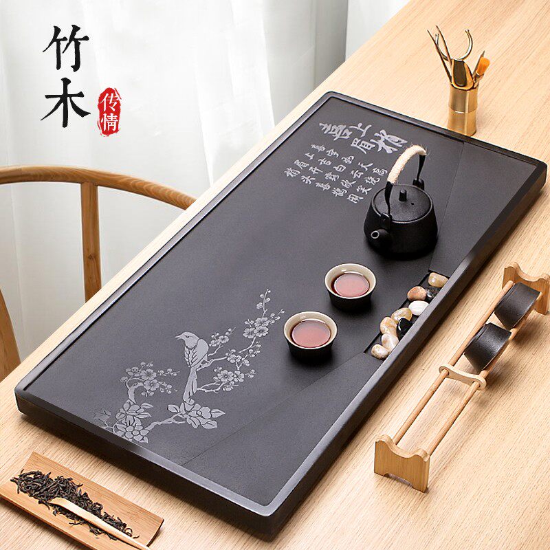竹木传情乌金石茶盘家用天然整块石头排水式茶台大号石材茶海茶具
