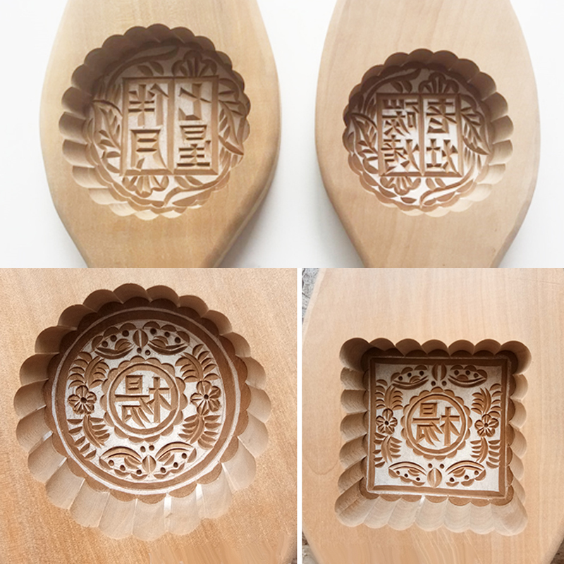 木忆私人定制馒头面食南瓜绿豆糕点心月饼优质木制模具糕点印章