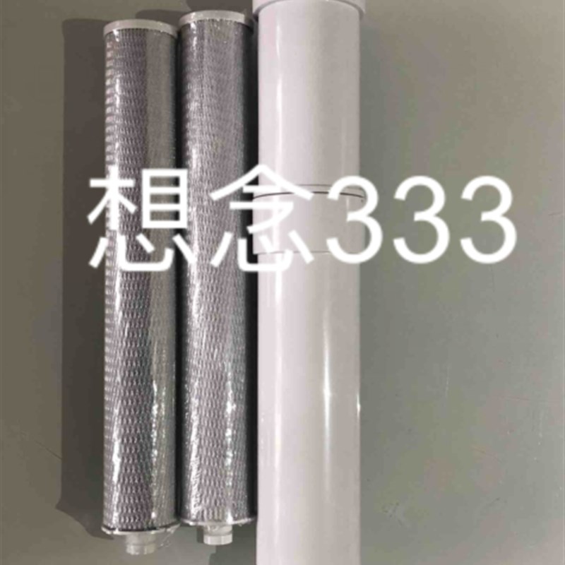 XM净水器滤芯可拆过滤PP棉1号2号号反渗透前置后置活性炭0G