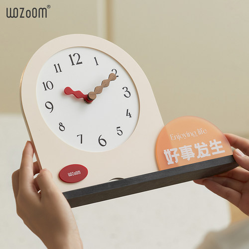WOZOOM屋准客厅台式座钟装饰品玄关电视柜高级感时钟办公桌面摆件
